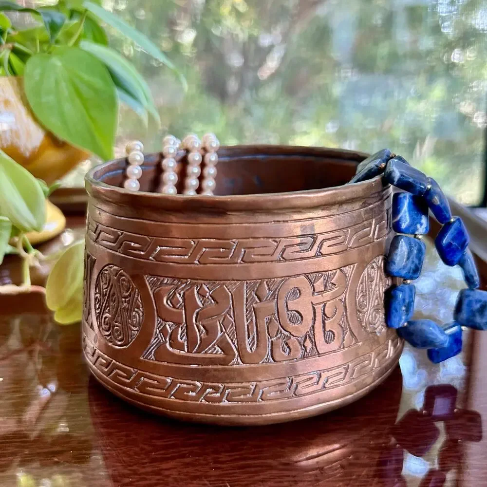 Antique Middle Eastern Kwispedoor Copper Bowl with Etched Arabic Calligraphy